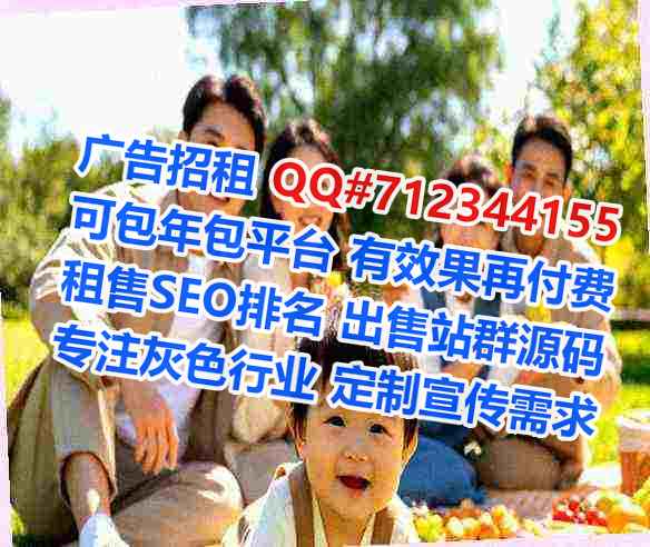 迁西代怀人工智能门市部
